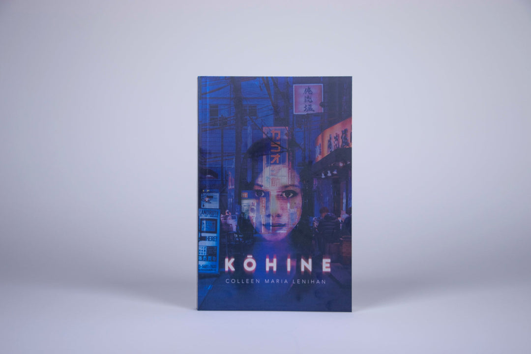 Kōhine by Colleen Maria Lenihan