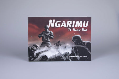 Ngarimu: Te Tohu Toa