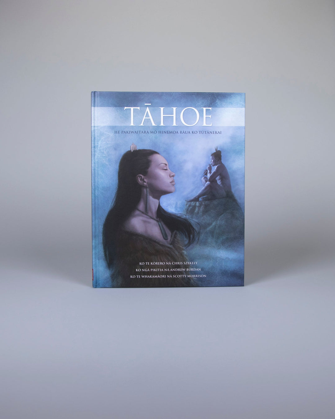 Tāhoe