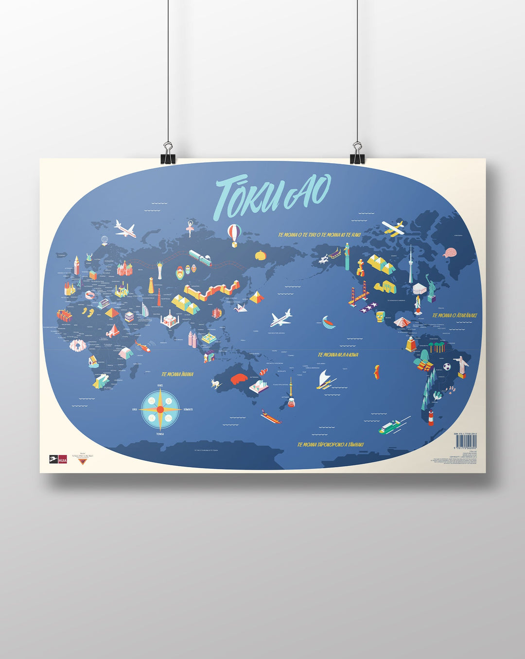 Tōku Ao Poster