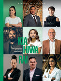 Kia Hiwa Rā!: Māori Journalism in Aotearoa New Zealand