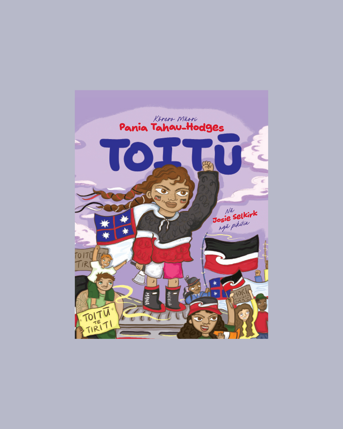 Toitū