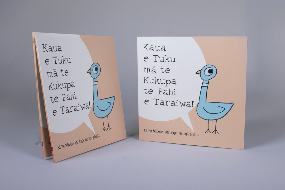 Kaua e Tuku mā te Kukupa te Pahi e Taraiwa! by Mo Willems