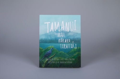 Tamanui: The Brave Kōkako of Taranaki