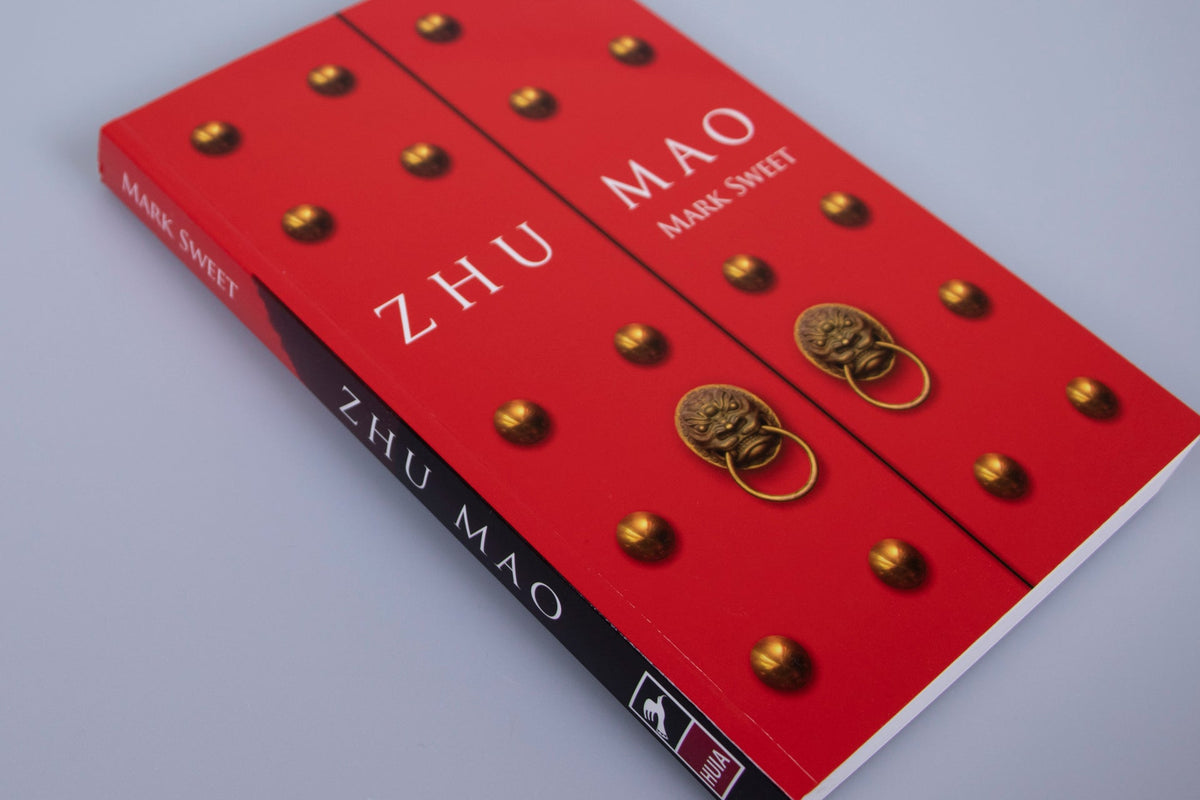 Zhu Mao